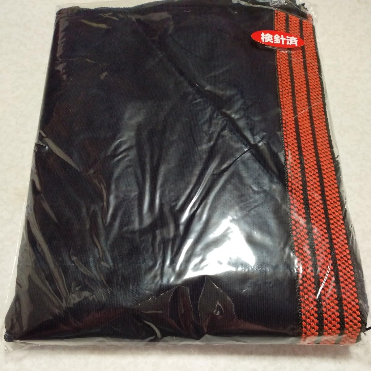 Amazon.co.jp: 昭和レトロ 酒屋 ポケット付き 前掛け エプロン